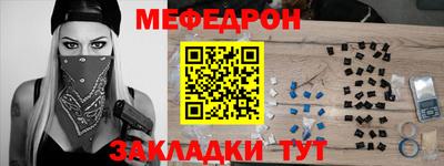 альфа пвп VHQ Апрелевка