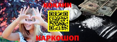 трава Балаково