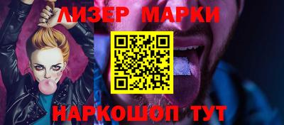 альфа пвп VHQ Апрелевка