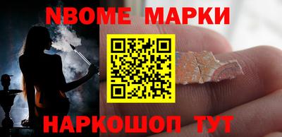 не бодяженный Балашиха
