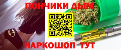 альфа пвп VHQ Апрелевка