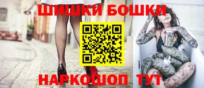 альфа пвп VHQ Апрелевка