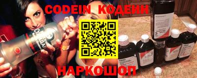 не бодяженный Балашиха