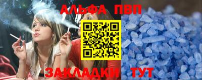 не бодяженный Балашиха