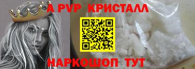 не бодяженный Балашиха