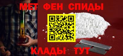 трава Балаково