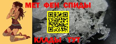 мяу мяу мука Балахна