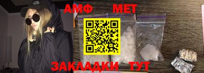 мяу мяу мука Аргун