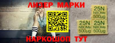 мяу мяу мука Аргун