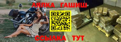 не бодяженный Балашиха