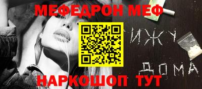 альфа пвп VHQ Апрелевка